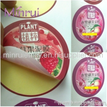 Common Adhesive Labels Coated With Matt Lamination For Cosmetics 